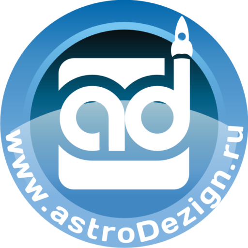 Blog of AstroDezigner